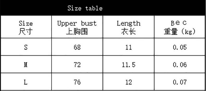 nJ073L【Ｌサイズ】超セクシー 誘惑 ランジェリー【トップス・ショーツ 2点セット】下着 キャミソール ベビードール ナイトウェア コスプレ_画像10