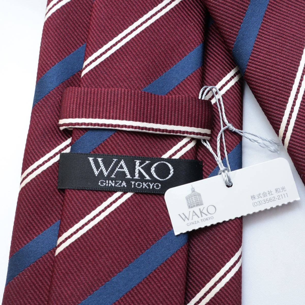 未使用 WAKO 和光 ネクタイ 銀座和光