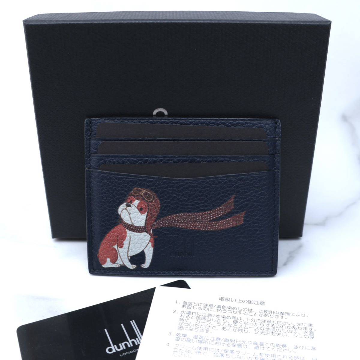 未使用 dunhill ダンヒル パスケース カードケース 未使用 dunhill ダンヒル パスケース カードケース