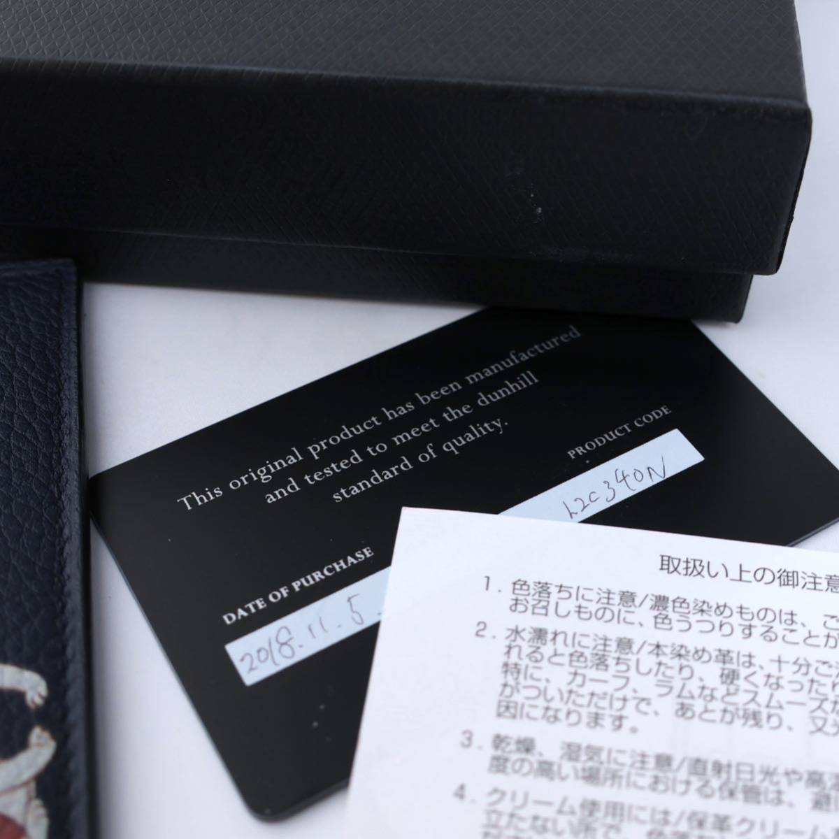 未使用 dunhill ダンヒル パスケース カードケース 未使用 dunhill ダンヒル パスケース カードケース