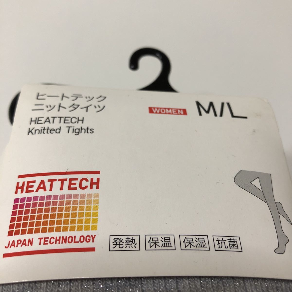 K238 新品　UNIQLO ユニクロ　ヒートテック　タイツ　ラメ　グレー　靴下　ソックス　ファッション雑貨　小物　暖か_画像4