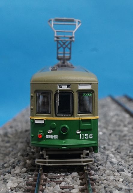 神戸市電１１５０形１１５６号車　LED点灯化特製品　鉄コレ/鉄道コレクション-イケダモデリング謹製-_画像2