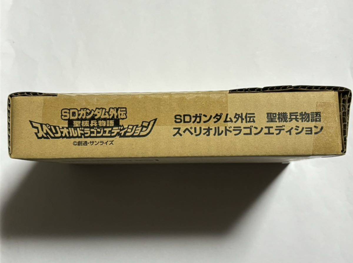 【新品未開封:伝票跡無し】SDガンダム外伝 聖機兵物語 スペリオルドラゴンエディション 全40種プリズム＋金色箔押し仕様 ガンレックスの画像2