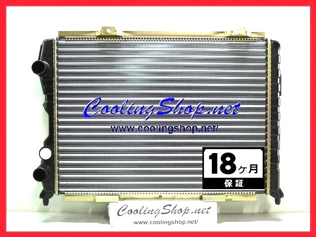 【18ヶ月保証/ラジエター(GR0001)】アルファロメオ 916 GTV スパイダー 新品 ラジエーター (60585534/60631074/71752882)