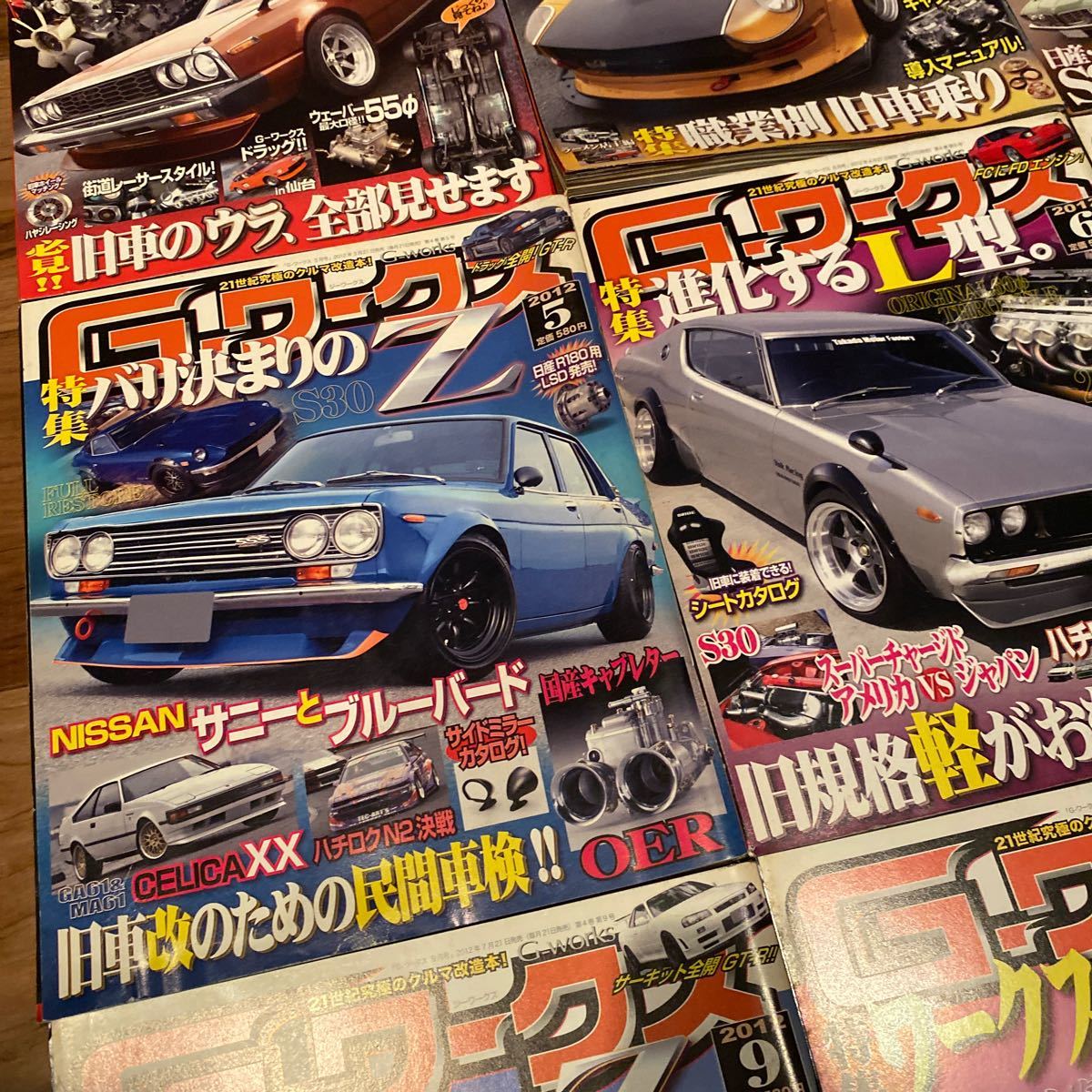 G-ワークス　2012.1-12 雑誌　旧車　改造　カスタム_画像4