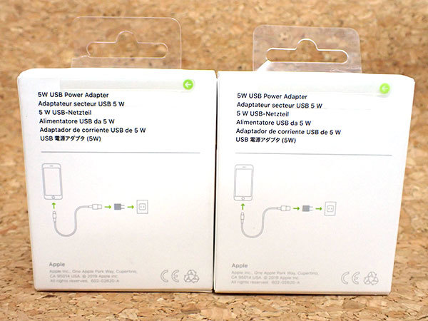【新品 未開封】2個セット Apple 純正 5W USB電源アダプタ MD810LL/A 充電(NMYT25-10)の画像2