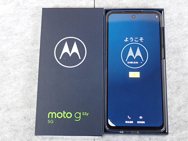 驚きの値段で インクブラック A301MO 5G g53y moto Motorola ワイモバイル 未使用】SIMフリー ★【新品 スマホ 一括購入(NZ457-3) 制限〇 本体 Android Android