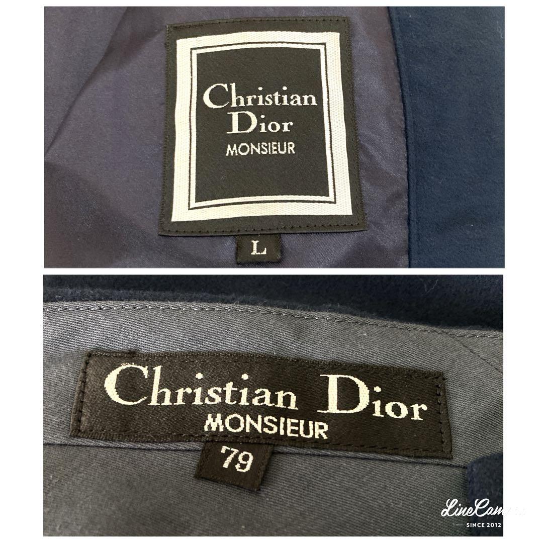 希少1品限り】Christian Dior クリスチャンディオールセットアップ
