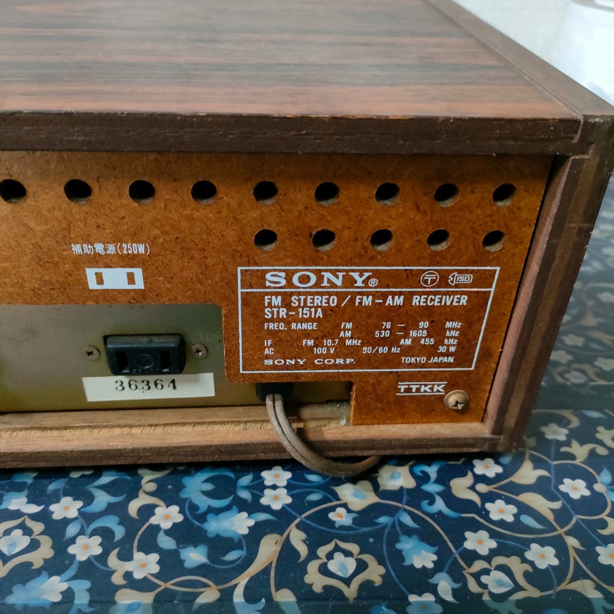 即決　送料込み　SONY ソニー STR-151 AM/FM チューナー アンプ レシーバー ラジオ 動作品 ヴィンテージ 昭和レトロ ジャンク_画像9