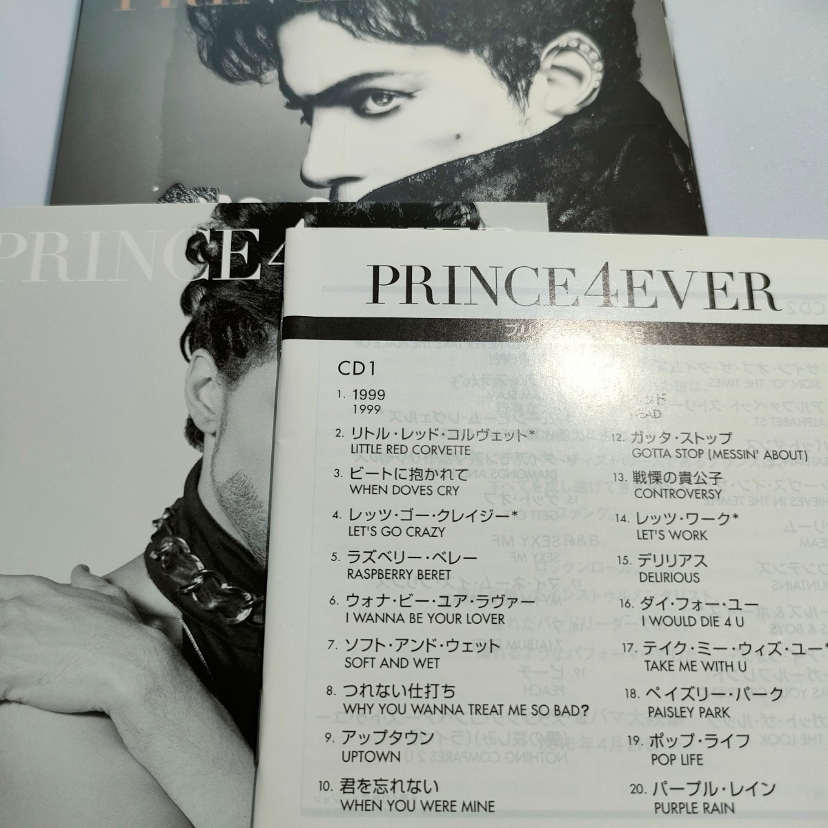 プリンス　4EVER　国内盤　ベスト　2CD　レンタル落ち　即決　送料込み_画像2