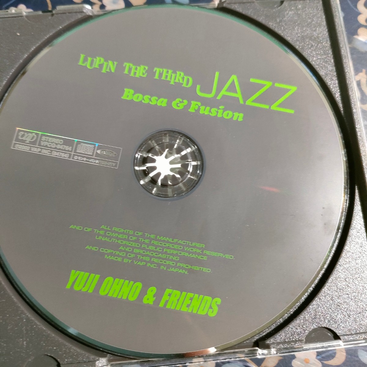 CD LUPIN THE THIRD「JAZZ」~Bossa&Fusion~ 　ルパン三世　即決　送料込み　VPCG86764 _画像3