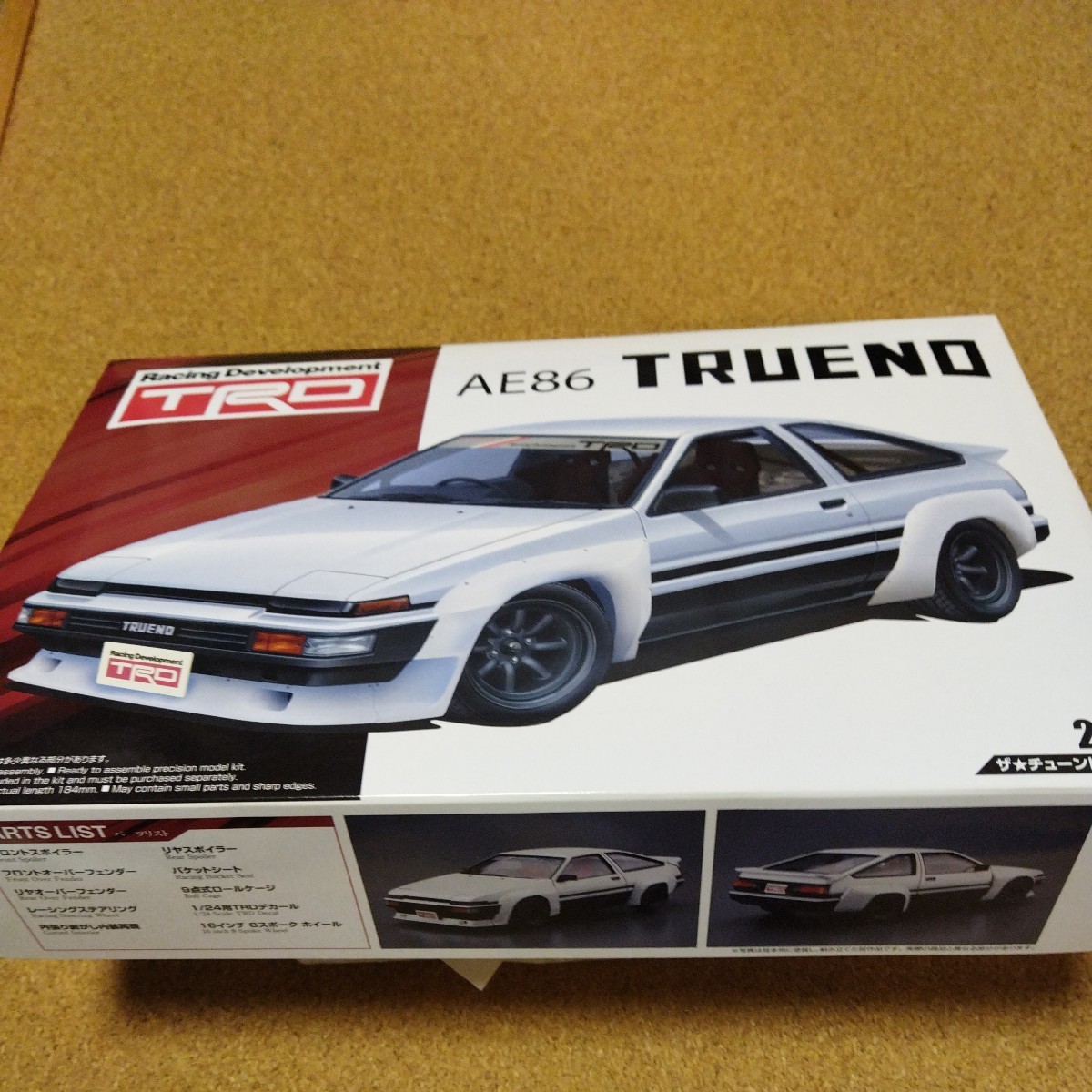 アオシマ 1/24 トヨタ スプリンター トレノAE86 TRD N2仕様 _画像1