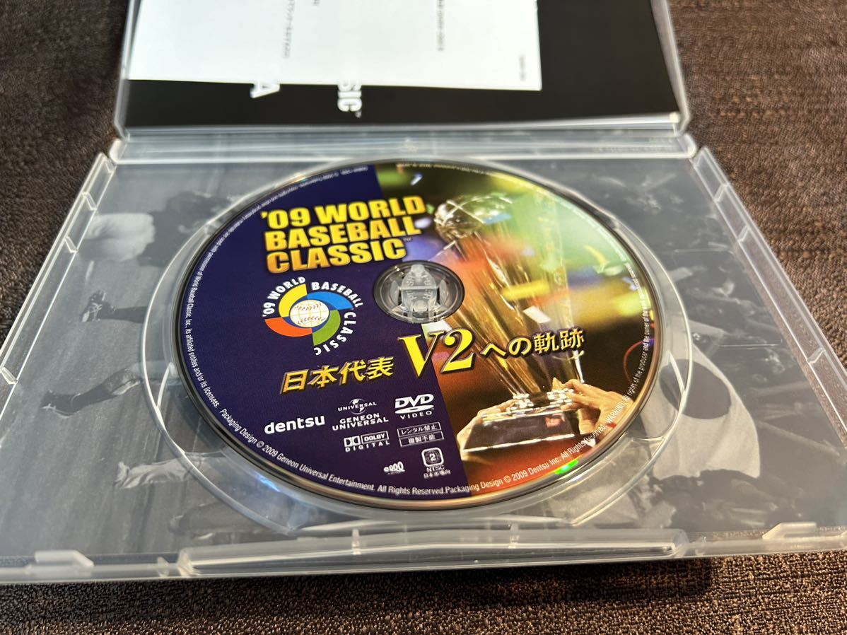 09 WORLD BASEBALL CLASSIC TM 日本代表 V2への軌跡 [期間生産] DVD 侍ジャパン　ビデオ_画像6