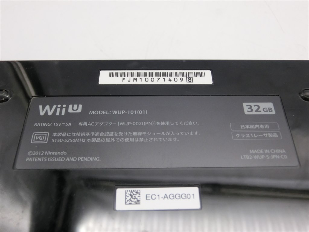 T【3し-58】【80サイズ】▲Nintendo 任天堂 Wii U 本体 WUP-101 ゲームパッド WUP-010/ジャンク扱い/※傷汚れあり_画像6