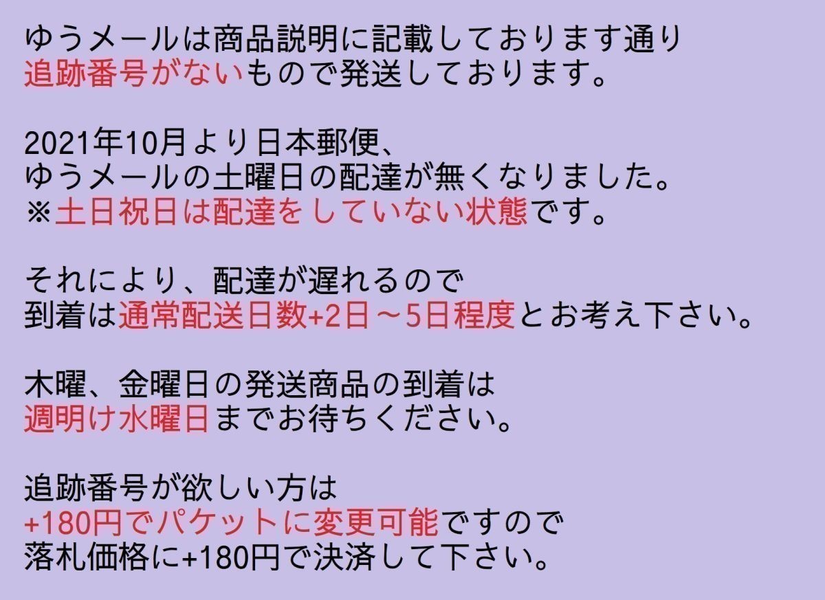 T【S2-62】【送料無料】未使用/U2：ヨシュア・トゥリー・ツアー 2019 来日公演 SS席特典 ピックセット_画像8