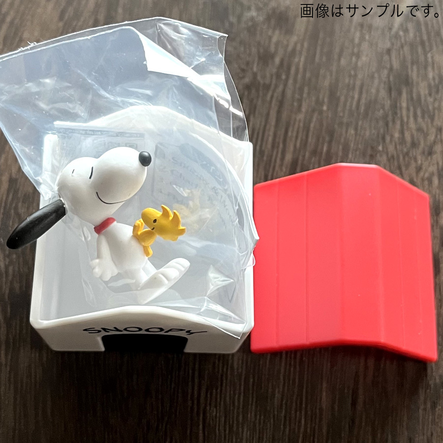 ★匿名配送 PEANUTS カプセルヴィネット「 1. Snoopy & Woodstock 」新品 #スヌーピー #フィギュア #バンダイ #キャラクター #ガシャポン_画像3