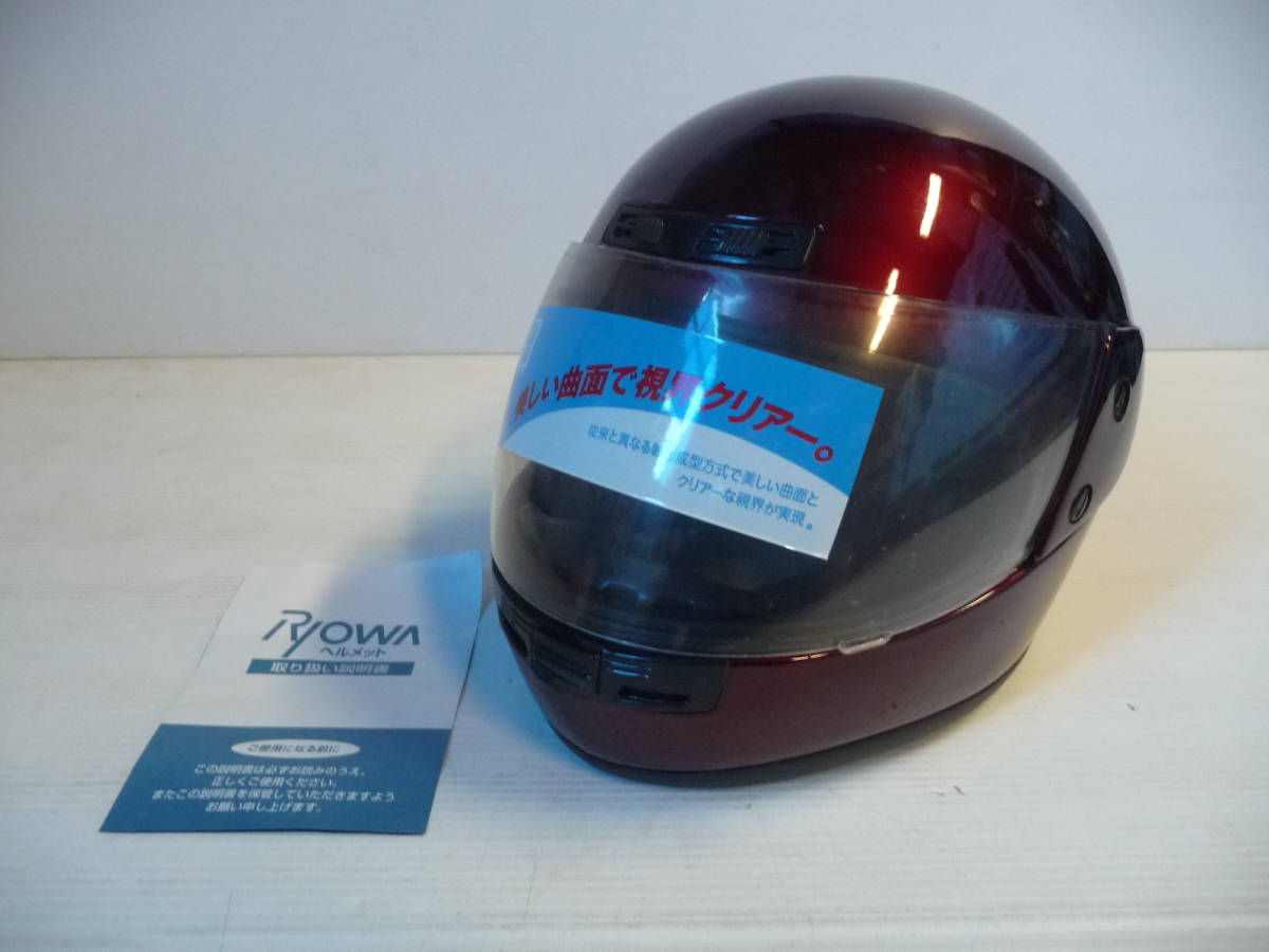 # unused . peace RYOWAryo-wa helmet full-face RF-7 red free size 57-61cm#