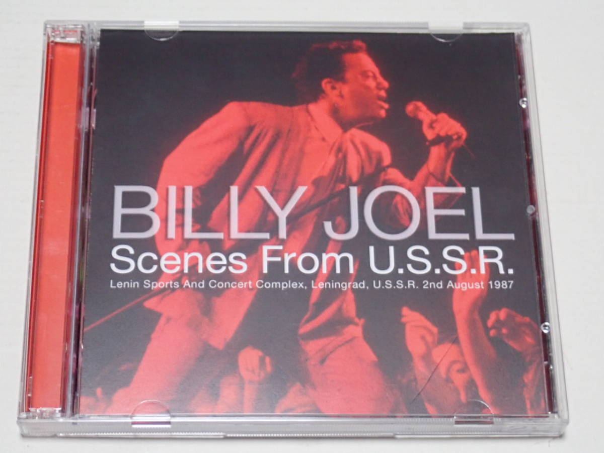 ★2枚組★BILLY JOEL★ビリー・ジョエル★SCENES FROM U.S.S.R.★TRIAL-243★Live at Leningrad, U.S.S.R. 2nd August 1987★STEREO SBD★_画像1