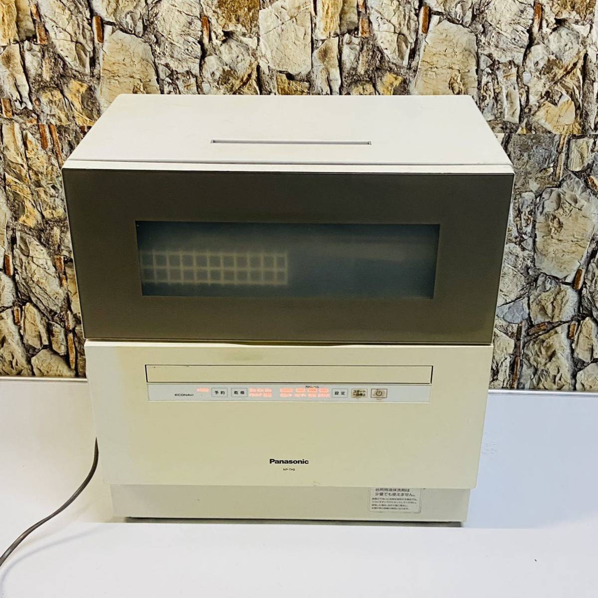 Panasonic 電気食器洗い乾燥機　2018年製　NP-TH2-N 現状品電源確認済み