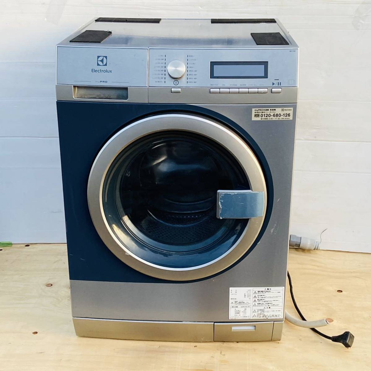 Electrolux electric type dryer myPRO WE170V single phase 200V left opening electro Lux taking over welcome operation verification settled 