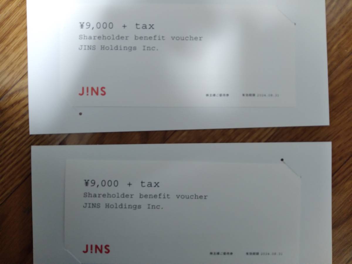 最新) ジンズ JINS 株主優待 割引券 18000円分(買い物)｜売買された