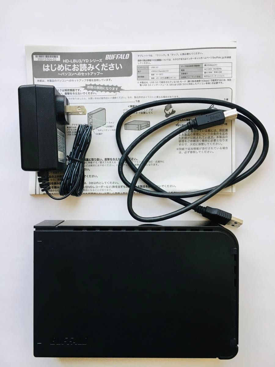 BUFFALO 外付けハードディスクHDD 2TB ブラック HD-LB2.0TU3-BKC ターボPC EX2 USB3.0用