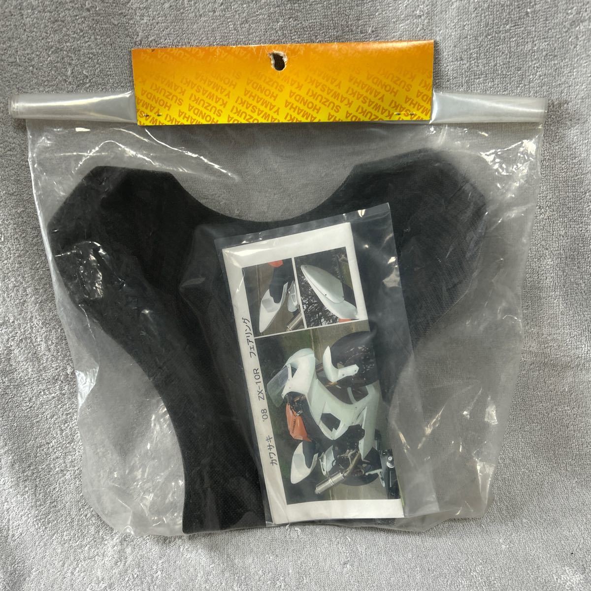 CLEVER WOLF Racing クレバーウルフ タンクプロテクター 綾織 CLEVER WOLF Racing クレバーウルフ タンクプロテクター 綾織