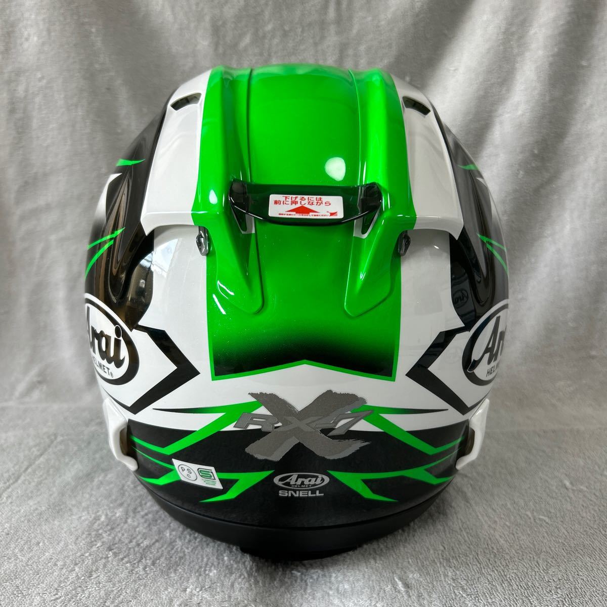 新品 Arai RX-7X GHOST 59-60cm Lサイズ アライ ゴースト 緑 フルフェイス ヘルメット 22年製 A51218-3_画像5