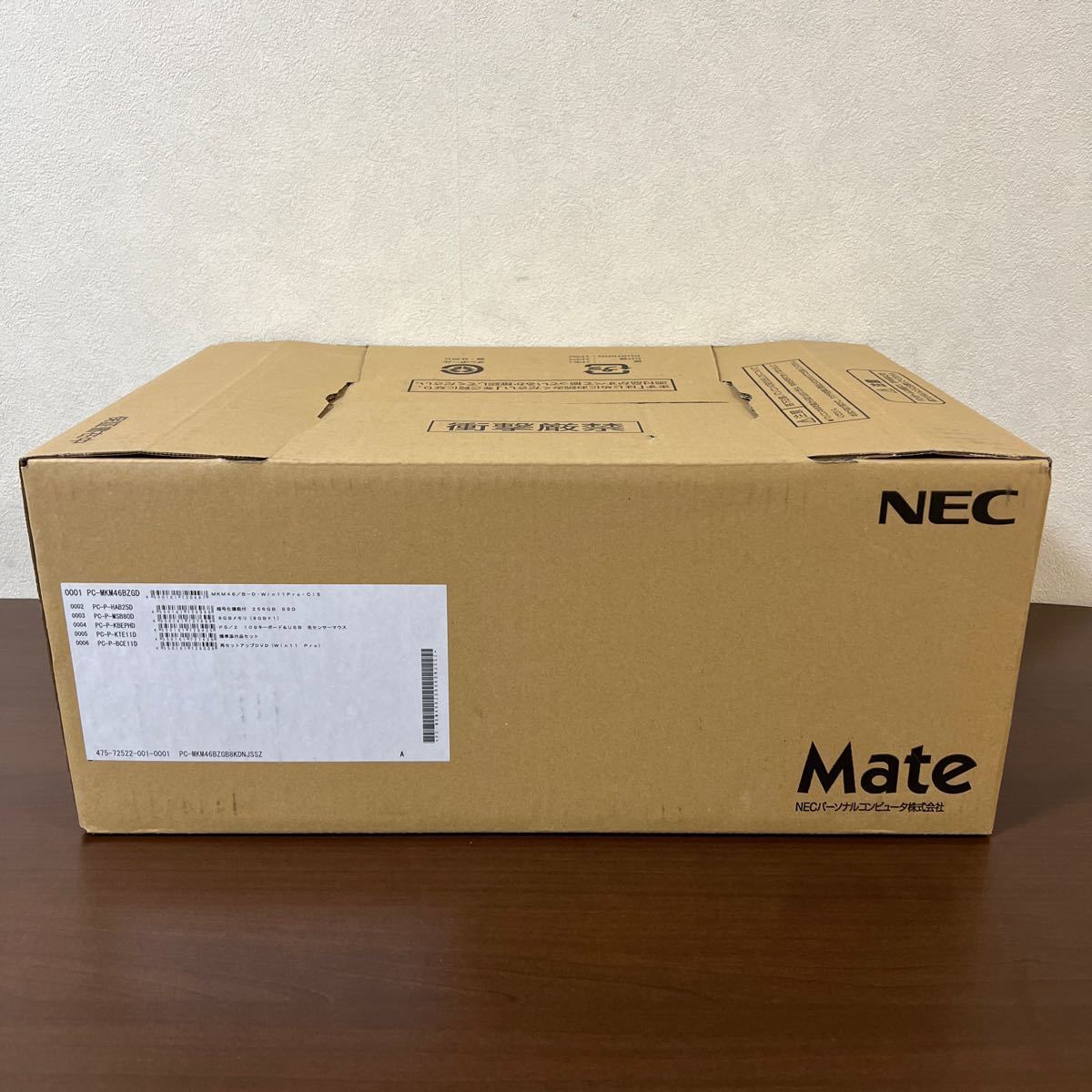 【新品】NEC Mate MKM46/B-D PC-MKM46BZGD Core i5-12500 4.60GHz/8GB/SSD256GB/DVDマルチ/Win11Pro/OfficeHB2021_画像2