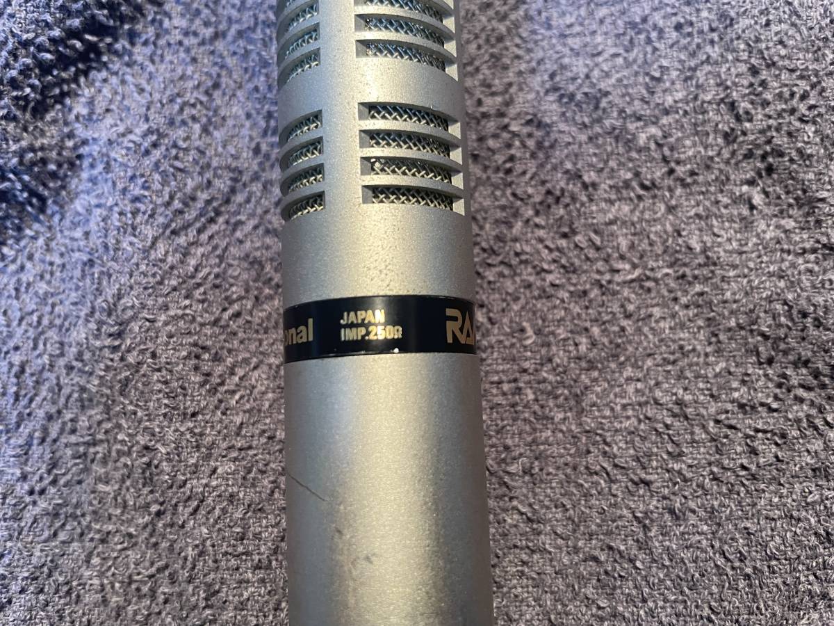 RAMSA / National / condenser microphone / WM-8150