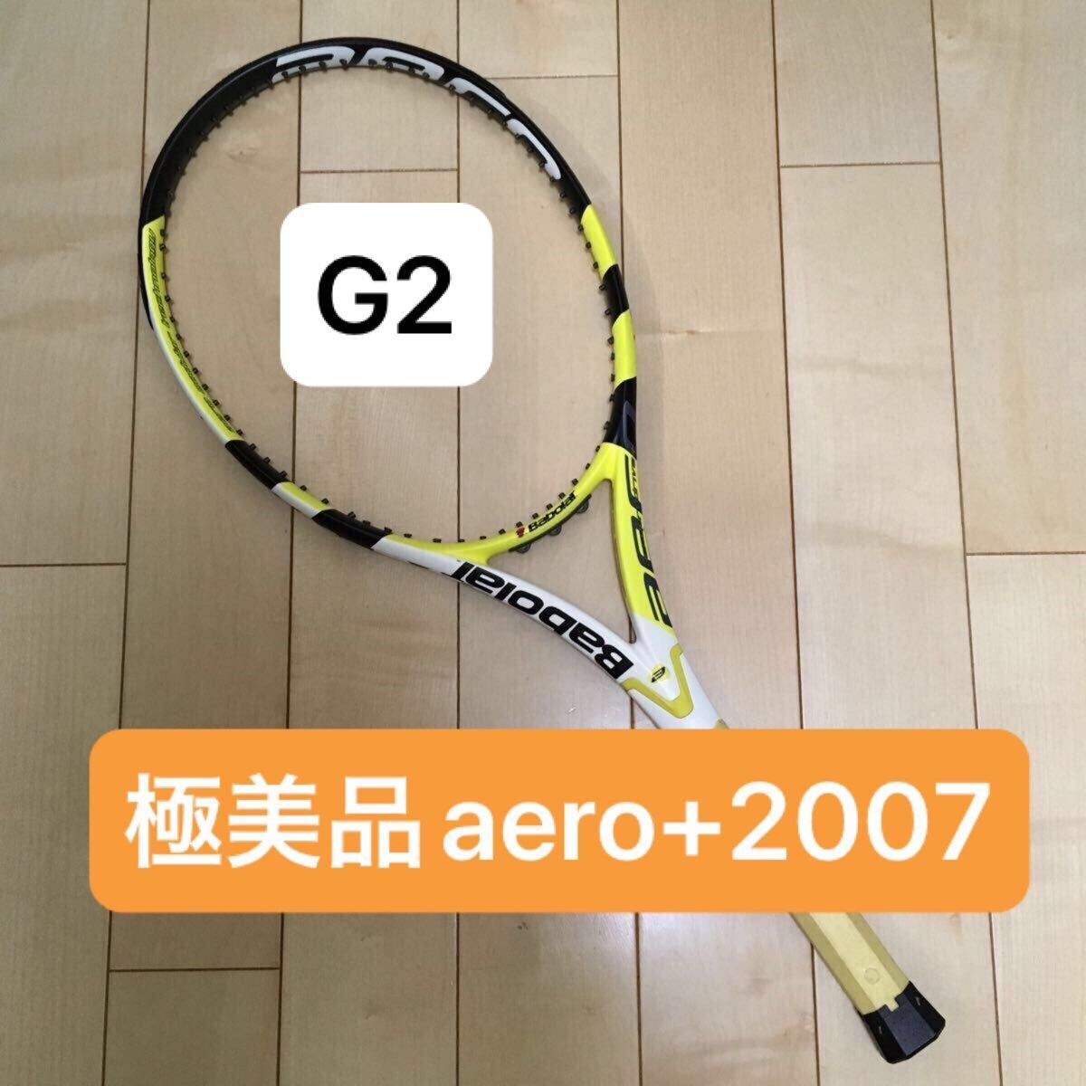 極美品 バボラ アエロプロドライブ プラス 2007年モデル G2 極美品 バボラ アエロプロドライブ プラス 2007年モデル G2