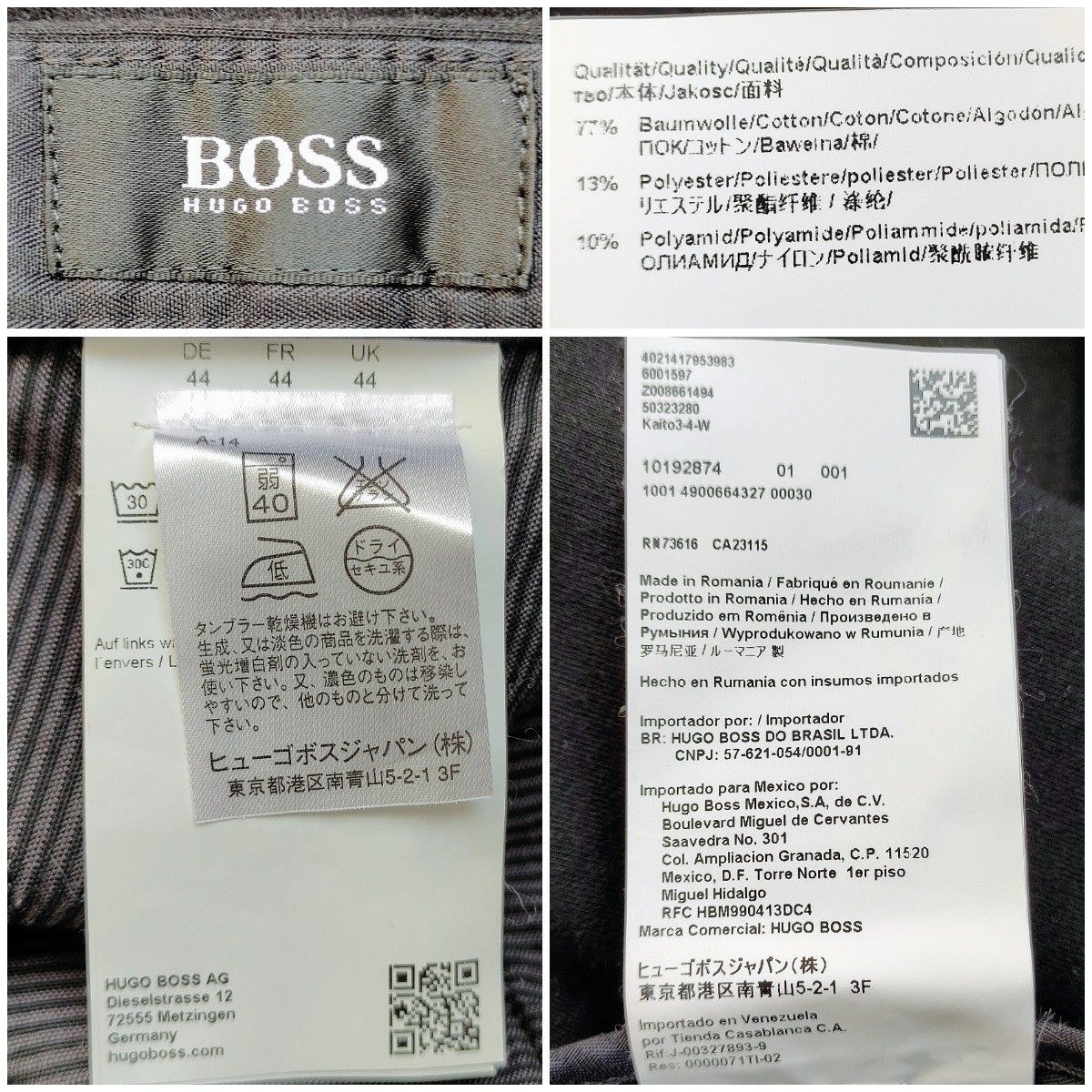 【人気デザイン】HUGO BOSS ヒューゴボス☆メタルプレートロゴ付コットンスラックス　44　ブラック　黒　カジュアルパンツ