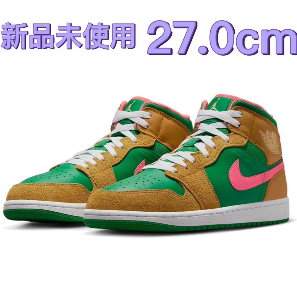 NIKE AIR JORDAN 1 MID SE DX4332-700