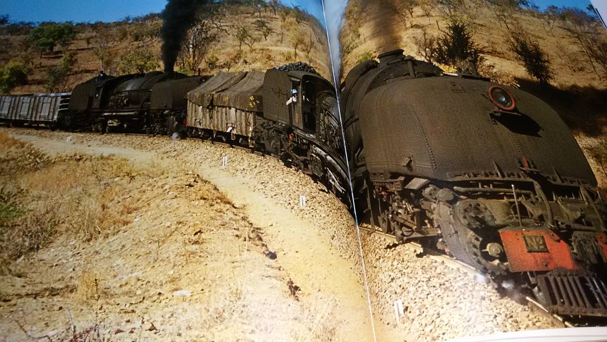 大型本！　鉄道洋書カラー写真集。_画像7