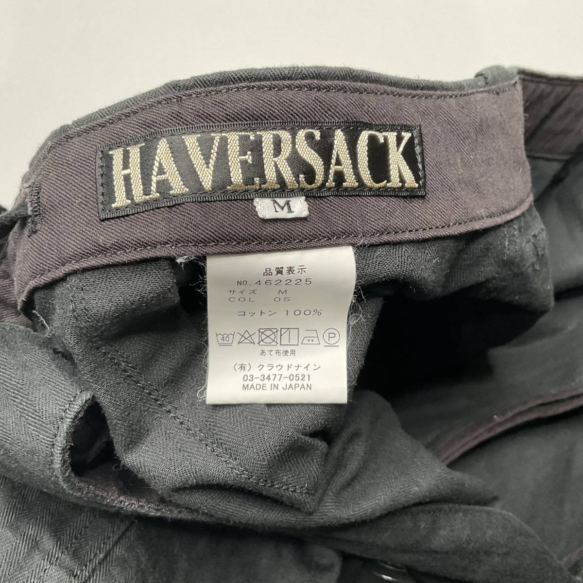 HAVERSACK　HERRINGBONE MILITALY PANTS ハバーサック ヘリンボーン カーゴパンツ メンズ M_画像3