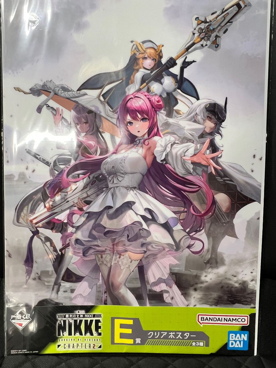 新品未開封】勝利の女神 NIKKE メガニケ ニケ 一番くじ D・E・F 新品未開封】勝利の女神 NIKKE メガニケ ニケ 一番くじ D・E・F