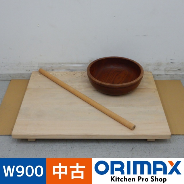 【中古】 A06749 そば打ち3点セット　麺台・こね鉢・麺棒 　【業務用】【厨房用】_画像1