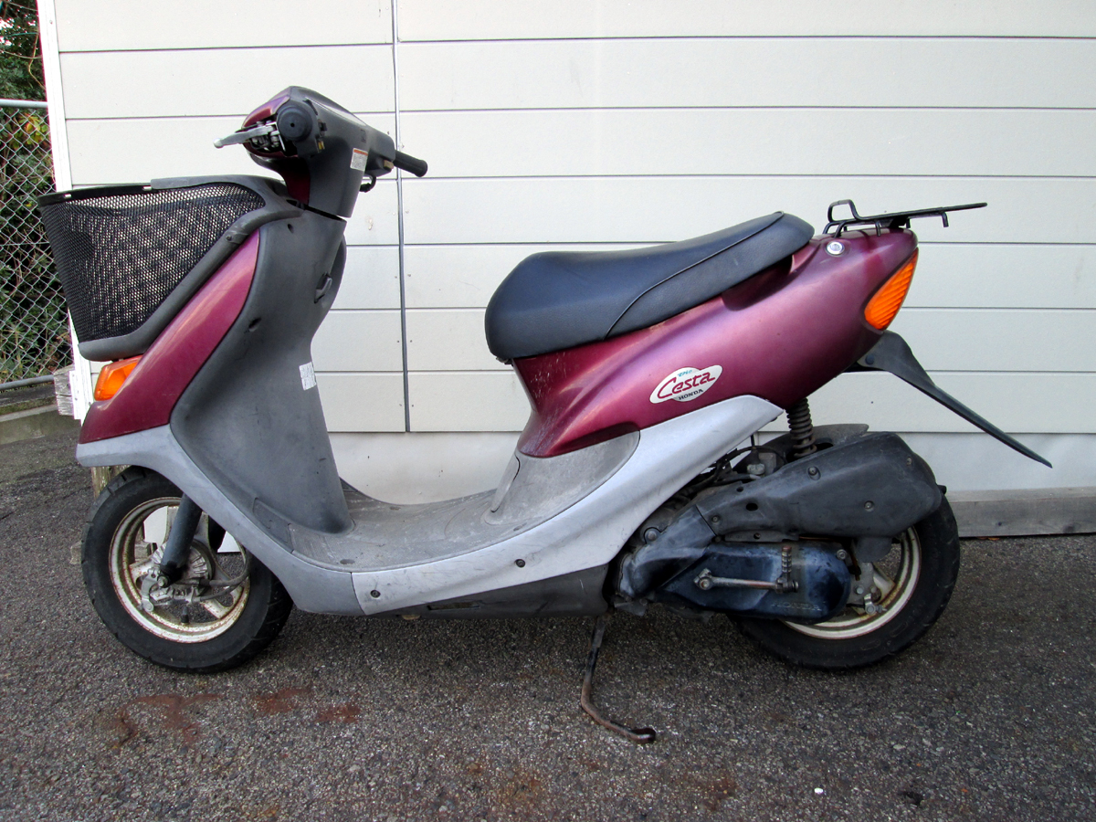 Honda dio cesta