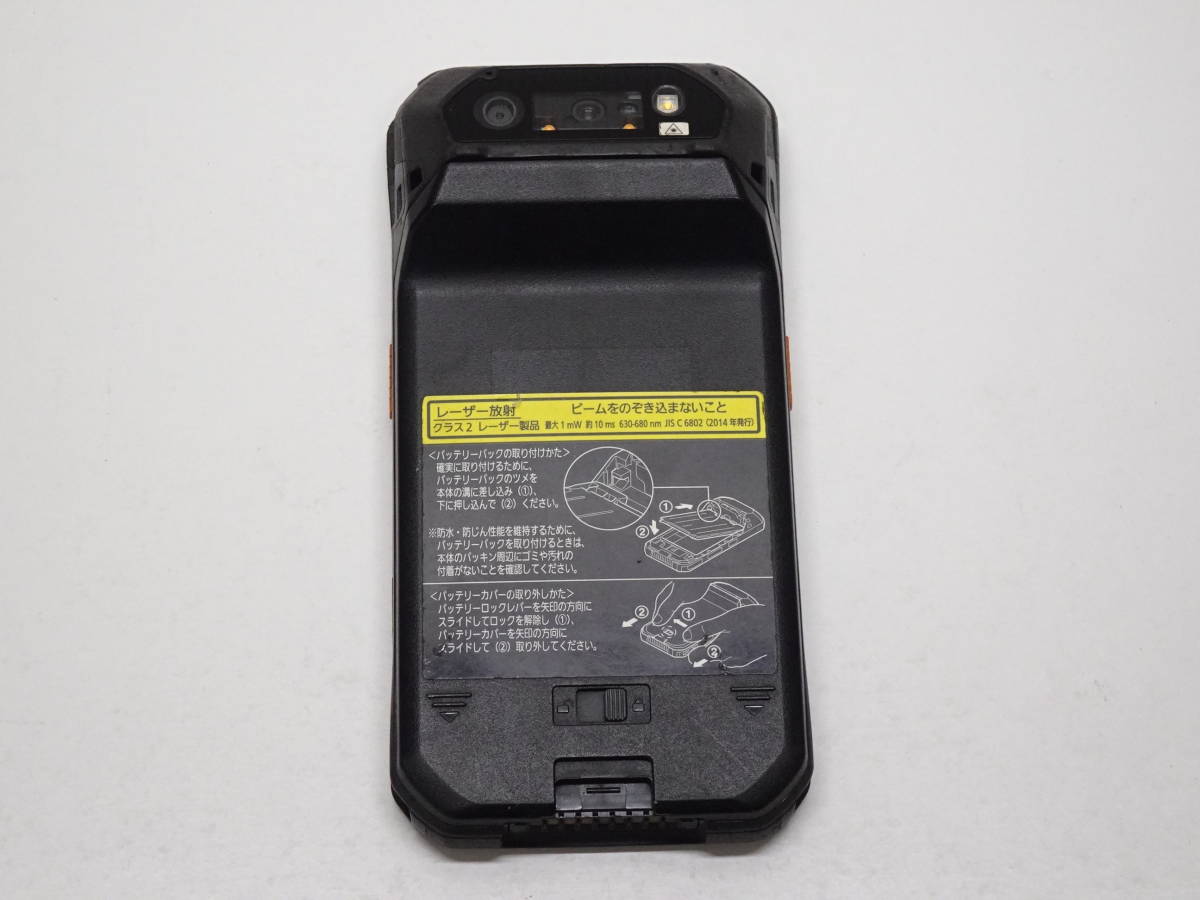 Panasonic TOUGH PAD FZ-N1 ハンディターミナル Android v5.1.1 docomo版 タフパッド 充電器 ACアダプター付き パナソニック 管AN-874_画像4