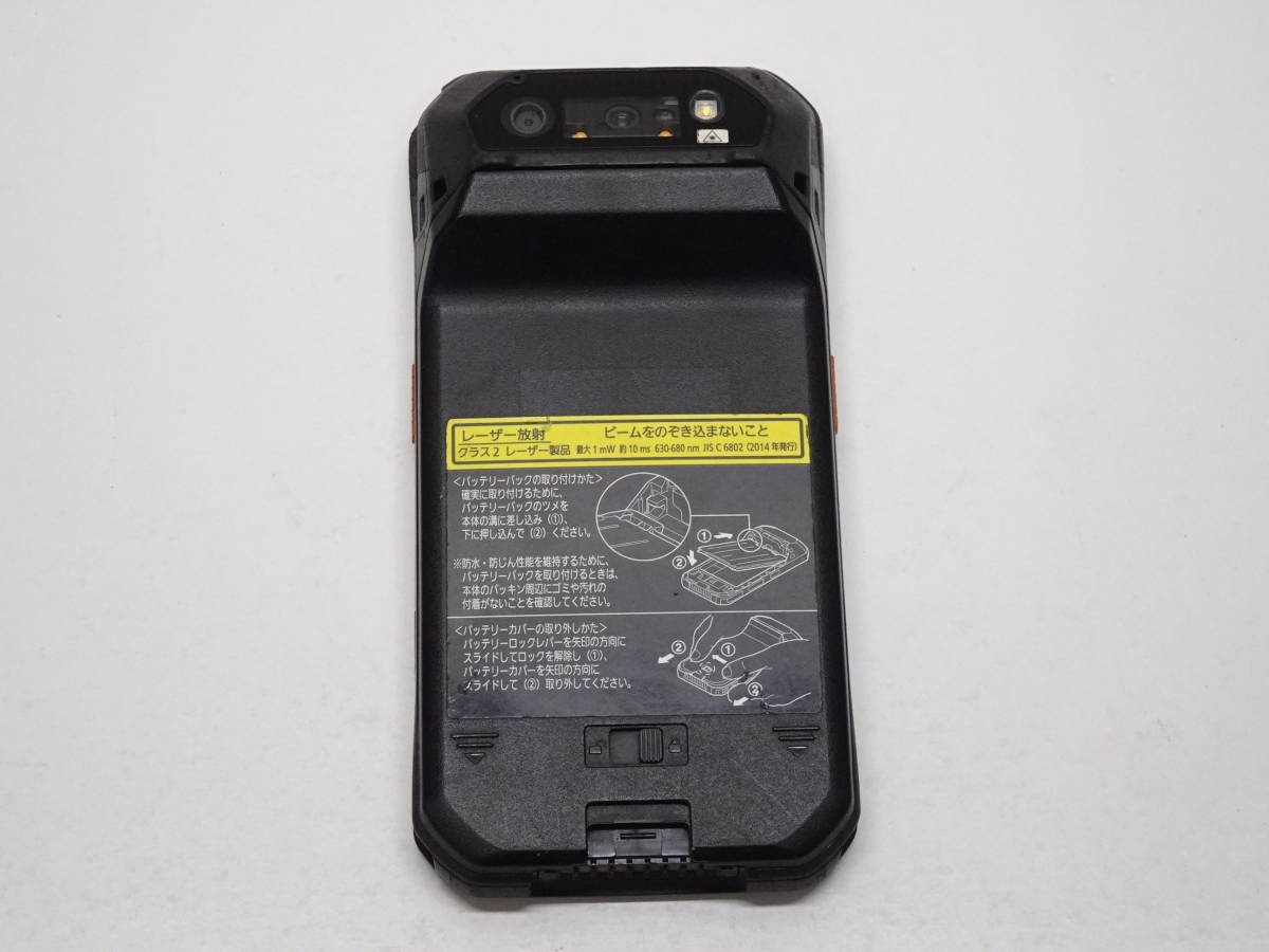 Panasonic TOUGH PAD FZ-N1 ハンディターミナル Android v5.1.1 docomo版 タフパッド 充電器 ACアダプター付き パナソニック 管AN-875_画像4