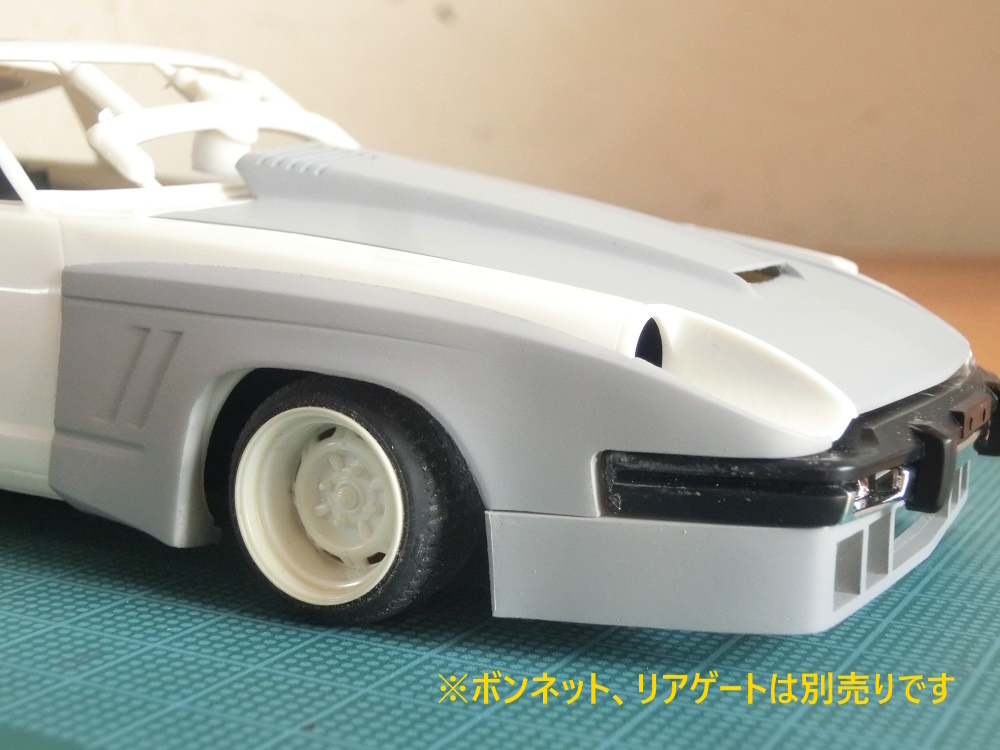 1/24 オリジナル タミヤ S130 280ZX ブリスターキット 旧車 族車 街道レーサー フェアレディZ KAMINARI 死喰魔 トランスキット レジン_画像5