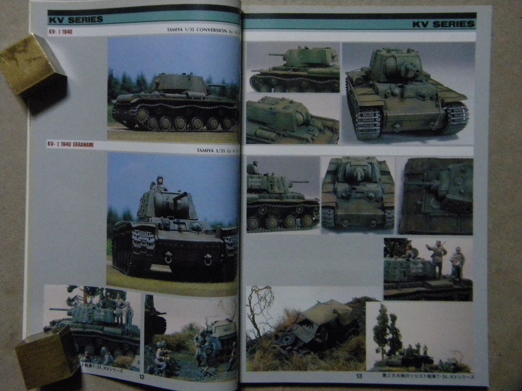 資料■T-34、KV戦車シリーズ～T-34/KV他WWⅡのソ連中戦車/重戦車/自走砲/JS-2/BT-7/SU-85/SU-100/SU-152/JSU-152/T-28他■モデルアート増刊_画像8