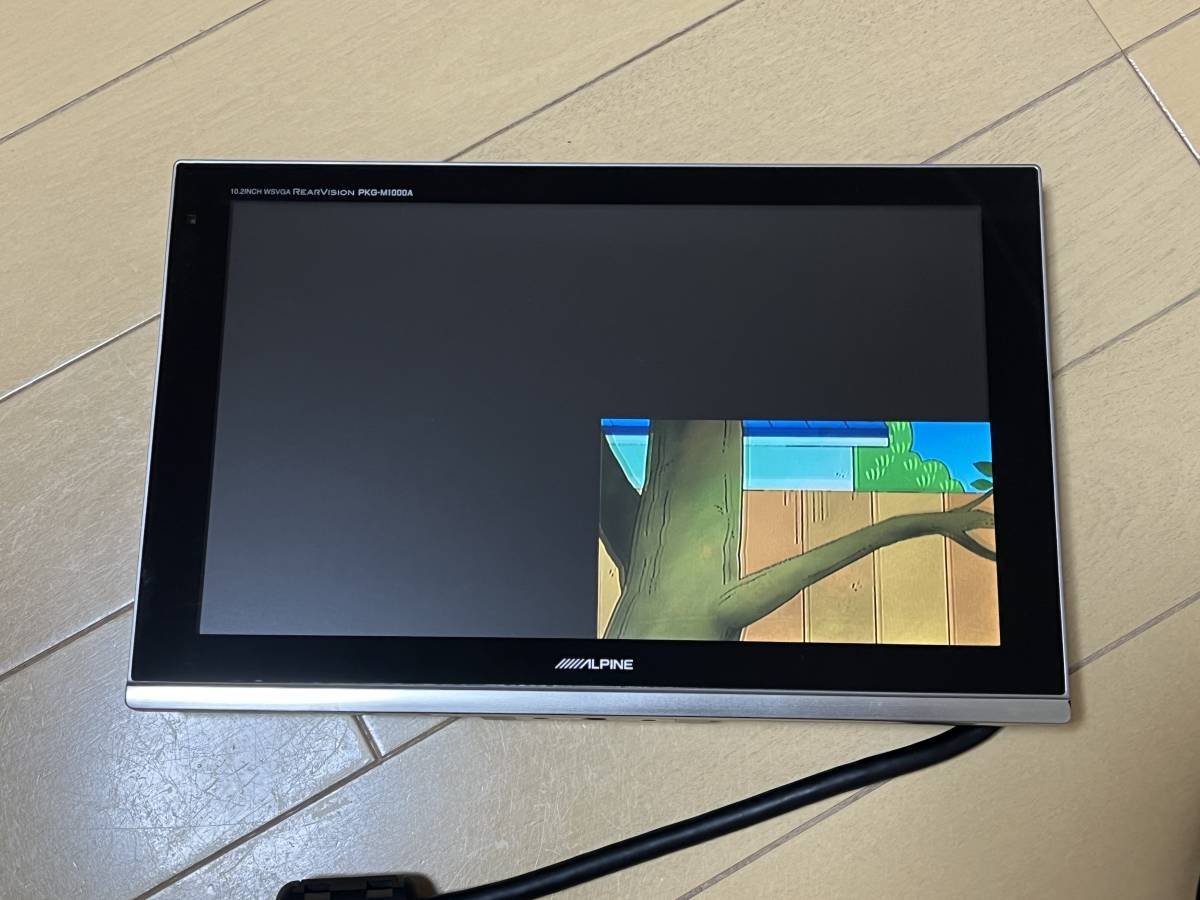 アルパイン ALPINE PKG-M1000A WSVGA 10.2インチモニター リアビジョン_画像3