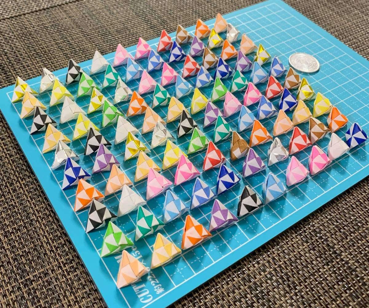 《折り紙 立体・三角錐(小)　100個 混合②》_画像3
