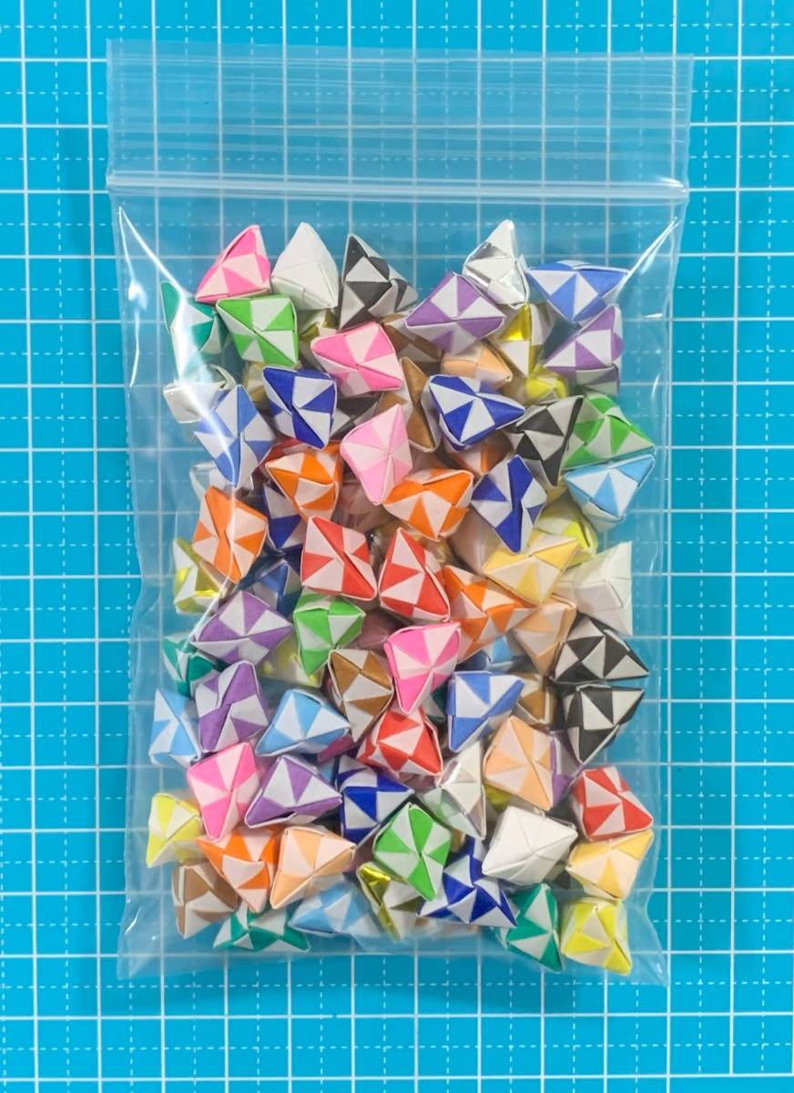 《折り紙 立体・三角錐(小)　100個 混合②》_画像6