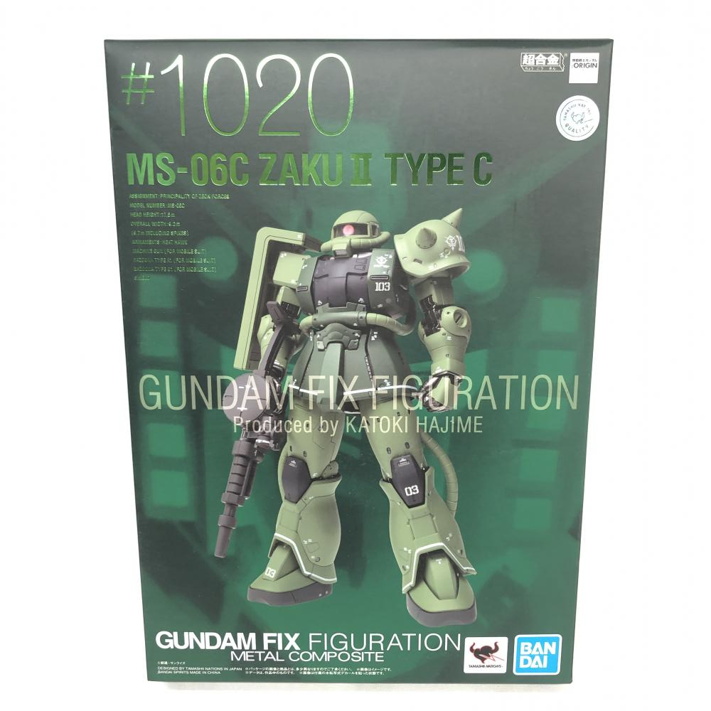 【中古】未開)GUNDAM FIX FIGURATION METAL COMPOSITE MS-06C ザクII C型[240091340189]