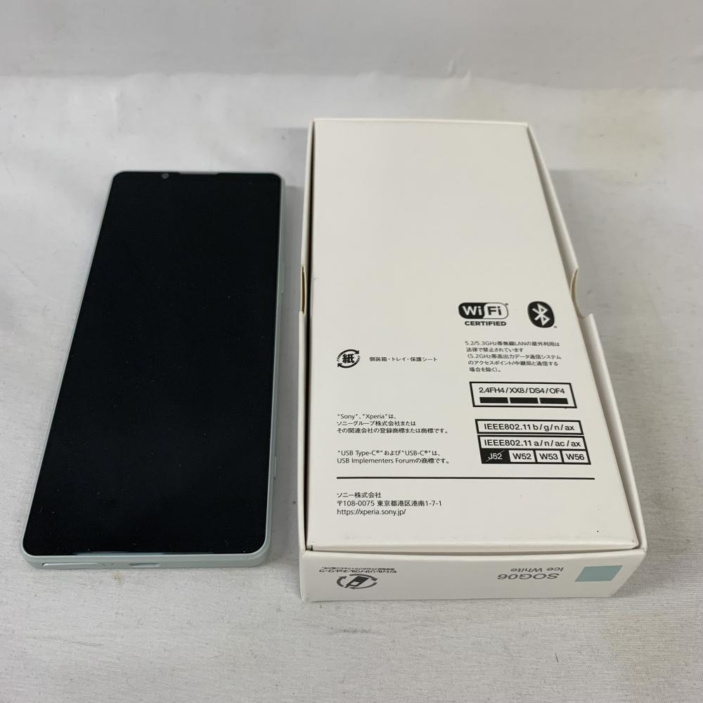 【中古】【au】○Xperia 1 IV (SOG06)(アイスホワイト)/SIMロックなし[240091339516]_画像2