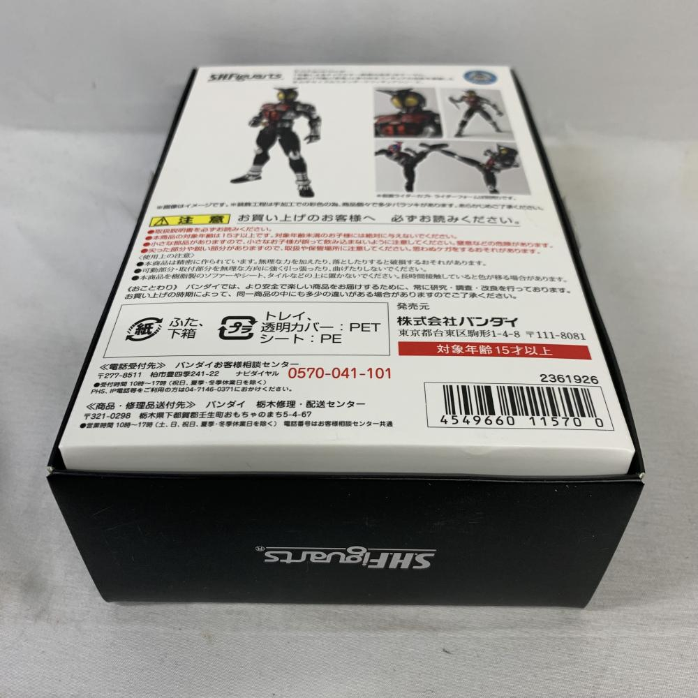 【中古】開封)S.H.Figuarts (真骨彫製法) 仮面ライダーダークカブト[240091337297]_画像3