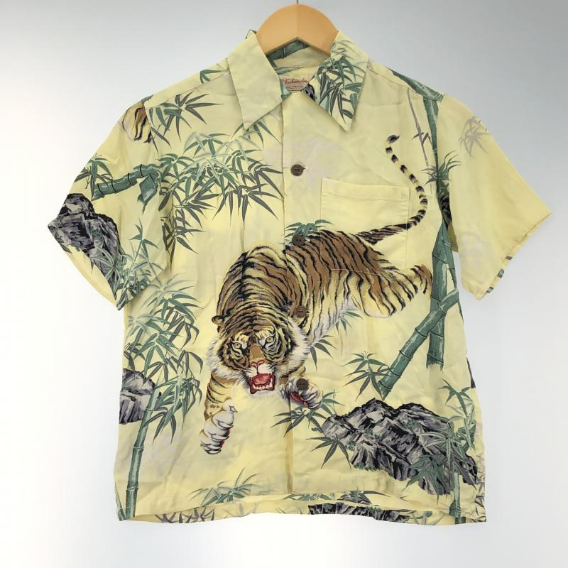 【中古】SUNSURF×KAIKAMAHIME　TIGER READY FOR THE HUNT SPECIAL HAWAIIAN　サイズXS （状態△　サンサーフ[240091326476]