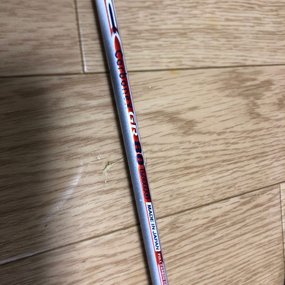 -YONEX Carbonex GR80-バドミントンラケット２本(グリップ付!);入門用、ピクニック用にいかがでしょうか